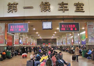 Waiting Room of smaller train stations