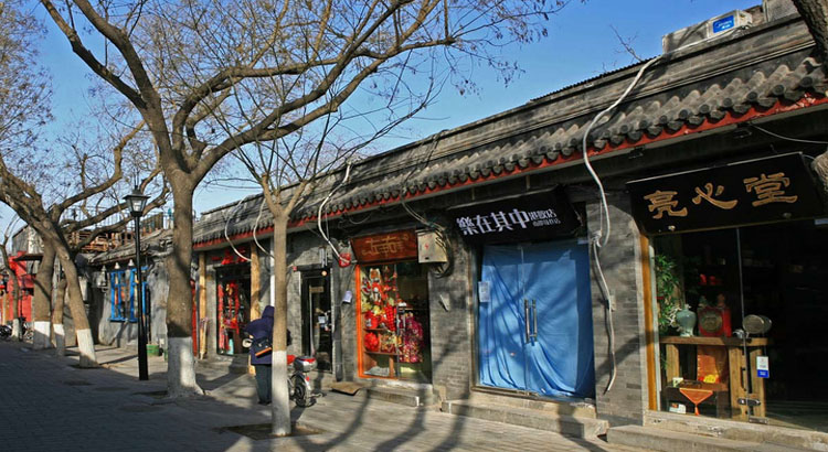 Hutong