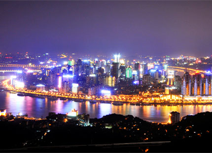 noche de Chongqing