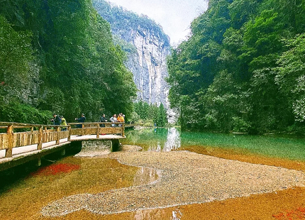 Parque geológico kárstico de Wulong