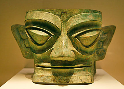 Museo Sanxingdui